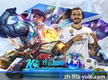 开云体育 APP(kaiyun)